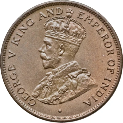 1 Cent - George V front