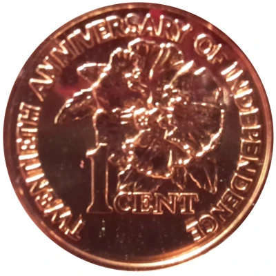 1 Cent Independence back