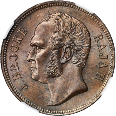 1 Cent - James Brooke Rajah front