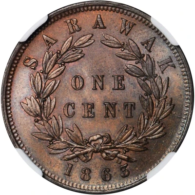 1 Cent - James Brooke Rajah back