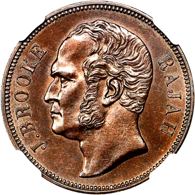 1 Cent - James Brooke Rajah front