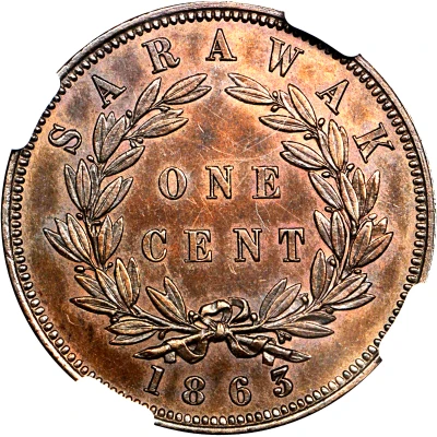 1 Cent - James Brooke Rajah back