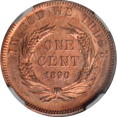 1 Cent Pattern back