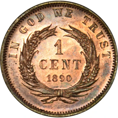 1 Cent Pattern back