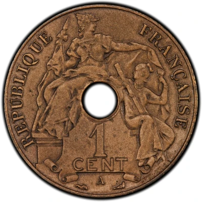 1 Cent Piedfort Pattern front