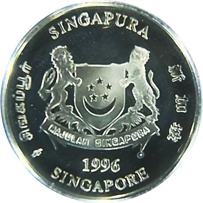 1 Cent Silver Proof Issue front