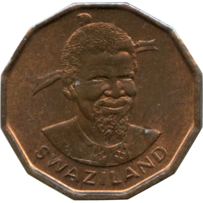 1 Cent - Sobhuza II FAO front