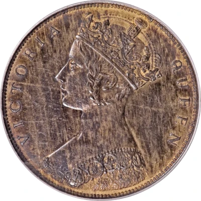 1 Cent - Victoria Trial Strike front