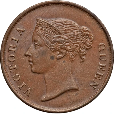 1 Cent - Victoria front