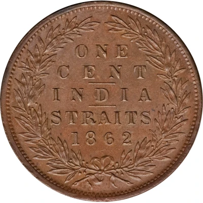 1 Cent - Victoria back