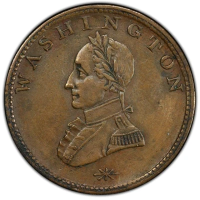 1 Cent - Washington “Double Head” ND front