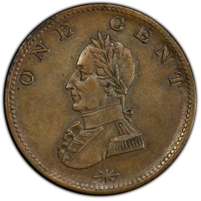 1 Cent - Washington “Double Head” ND back