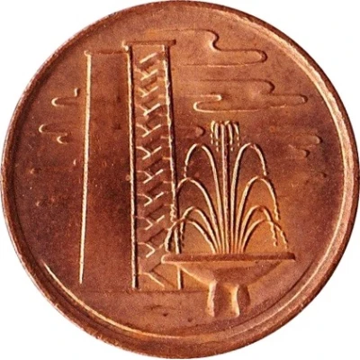 1 Cent magnetic back