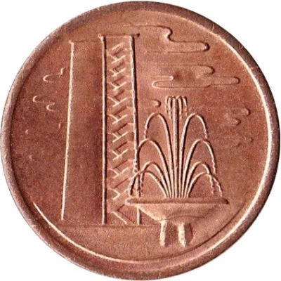 1 Cent non-magnetic back