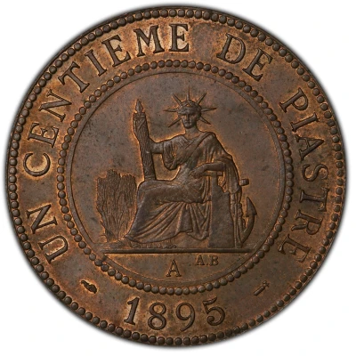 1 Cent front