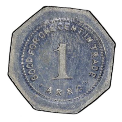 1 Cent ND front