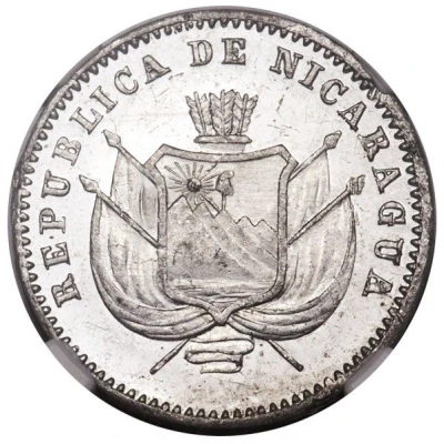 1 Centavo Aluminium Piedfort front