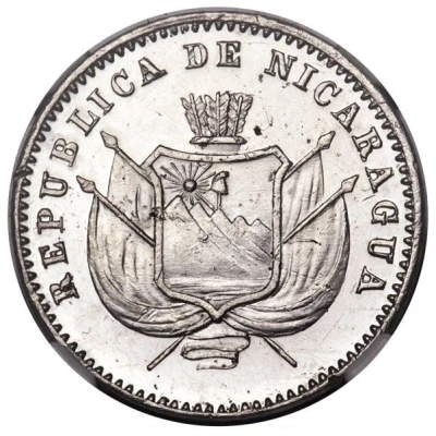 1 Centavo Aluminium Trial front