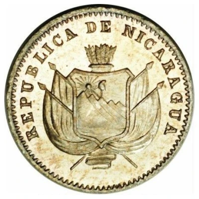 1 Centavo Copper-Nickel Trial front