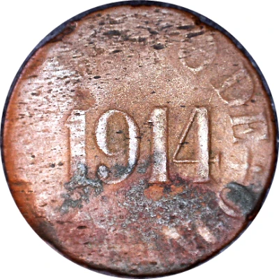 1 Centavo Estado de Durango front