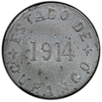 1 Centavo Estado de Durango front