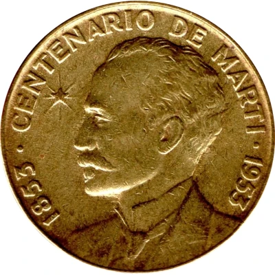 1 Centavo José Martí back