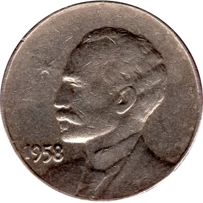 1 Centavo José Martí back