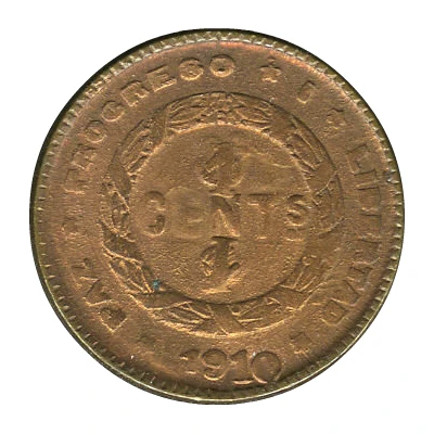 1 Centavo Mule back