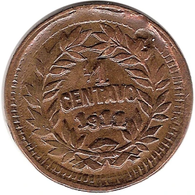 1 Centavo Mule back