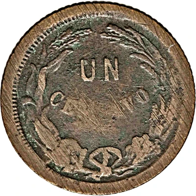 1 Centavo Mule back