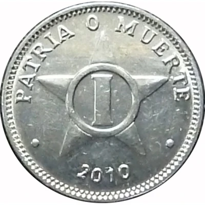 1 Centavo Patria o Muerte back