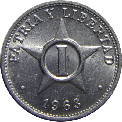 1 Centavo Patria y Libertad back