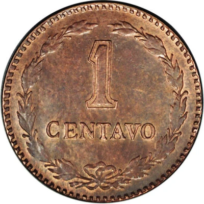 1 Centavo Pattern back