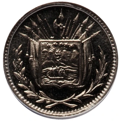 1 Centavo Pattern front