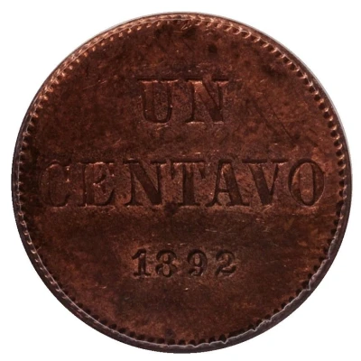 1 Centavo Pattern back