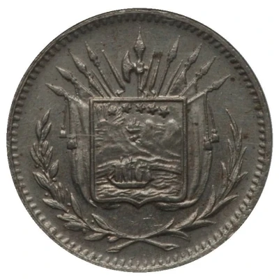 1 Centavo Piedfort front