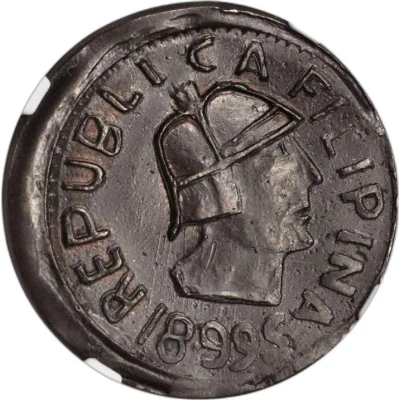 1 Centavo Soldier head front