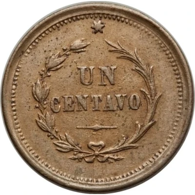 1 Centavo back