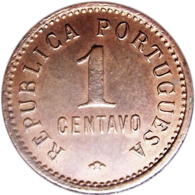 1 Centavo back