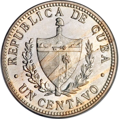 1 Centavo front