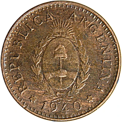 1 Centavo front