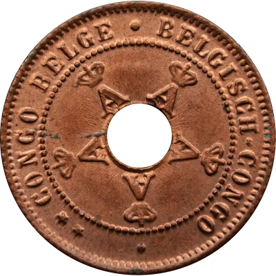 1 Centime - Albert I front