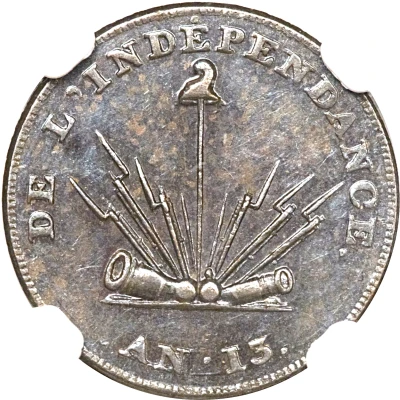 1 Centime Western Republic; Trial front