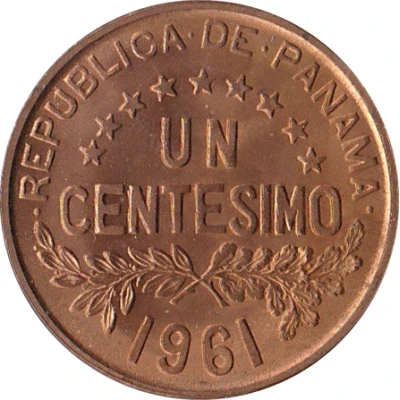 1 Centésimo Bronze/Brass front