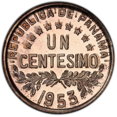 1 Centésimo Republic; Silver Pattern front