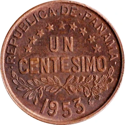 1 Centésimo Republic front