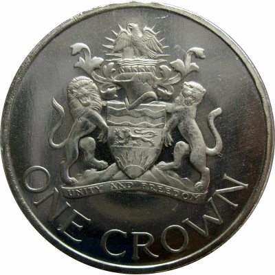 1 Crown Declaration of the Republic of Malawi back