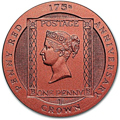 1 Crown - Elizabeth II 175th Anniversary Penny Red back