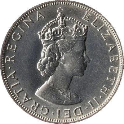 1 Crown - Elizabeth II 1st portrait front