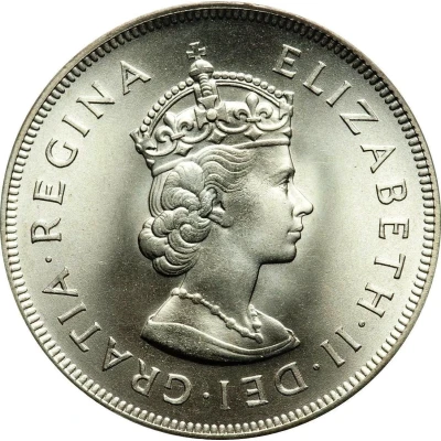 1 Crown - Elizabeth II 350th Anniversary - Colony Founding front